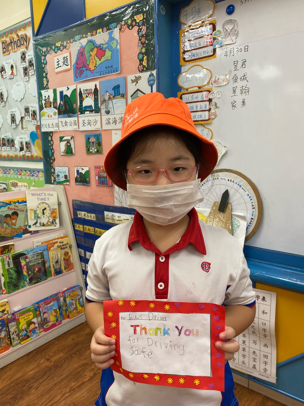 Joy of Caring Makes a Difference — photo 1