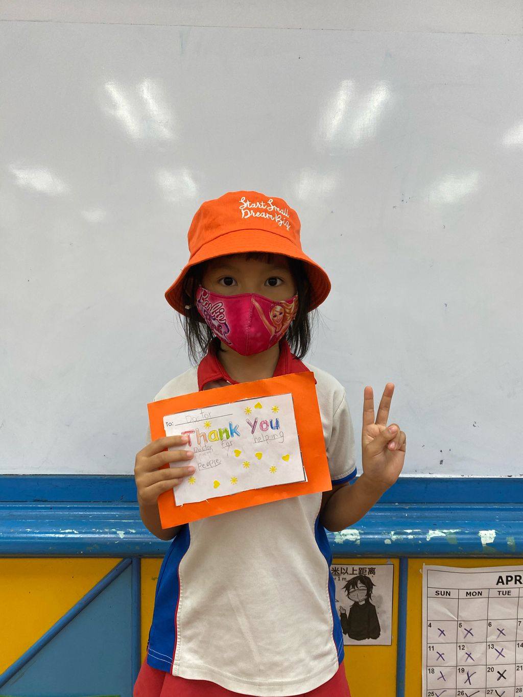Joy of Caring Makes a Difference — photo 1