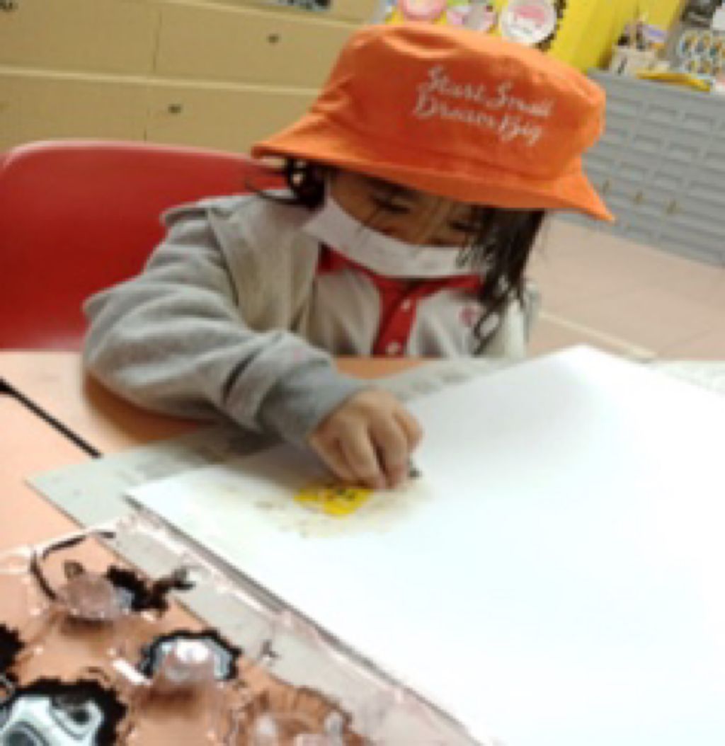 KU326 “Little Minds,With Caring Hearts”: #4 - Appreciating Our Forefathers — photo 2