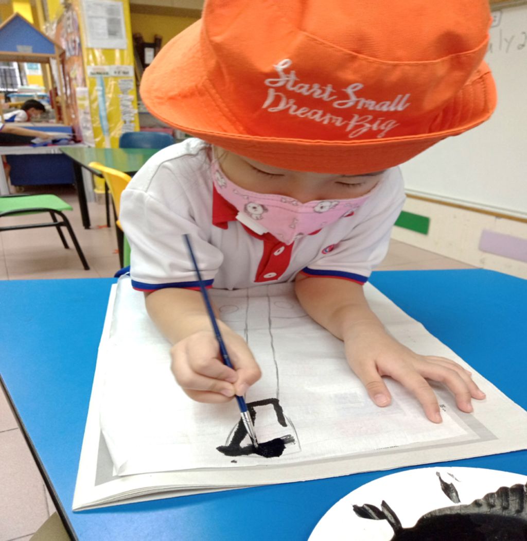 KU326 “Little Minds,With Caring Hearts”: #4 - Appreciating Our Forefathers — photo 3