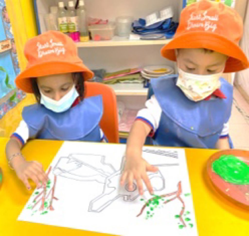 KU326 “Little Minds,With Caring Hearts”: #4 - Appreciating Our Forefathers — photo 2