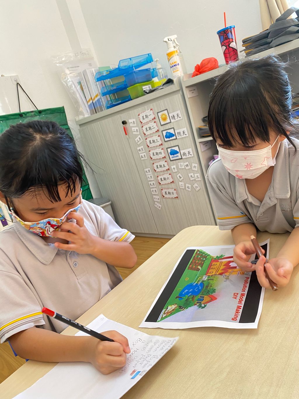 SSDB 2021: Air, Water and Land Pollution 3D Models — photo 13