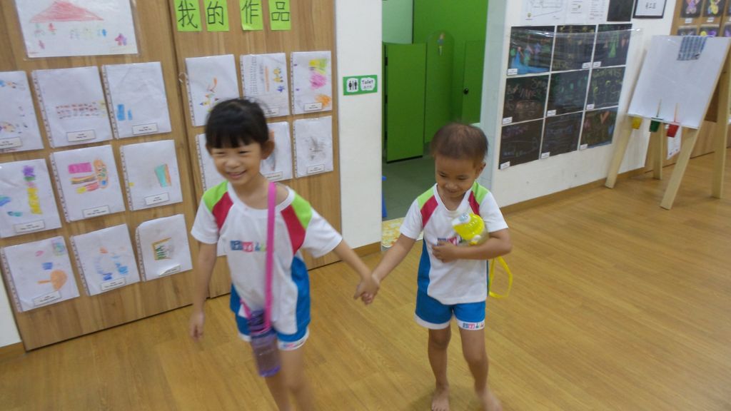 i-share, we-care, be-aware — photo 2