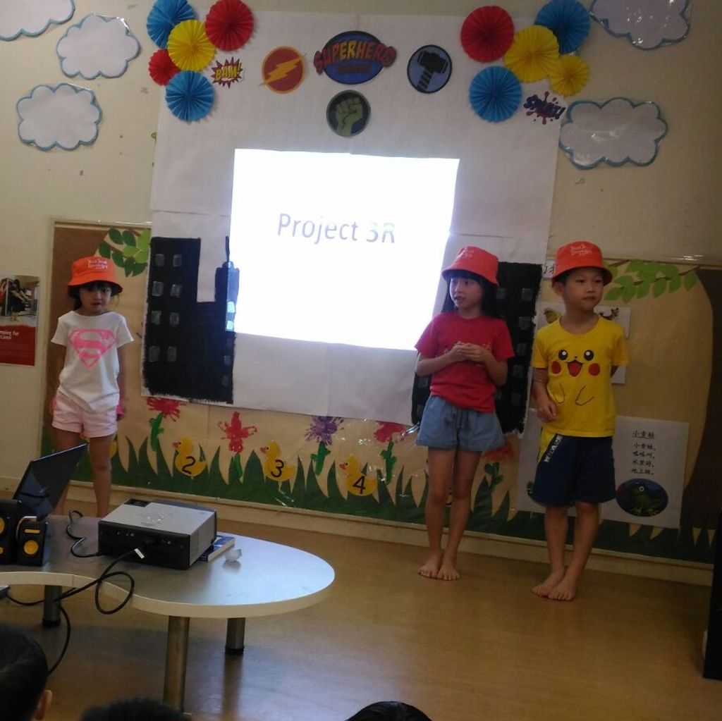 Project 3R Finale