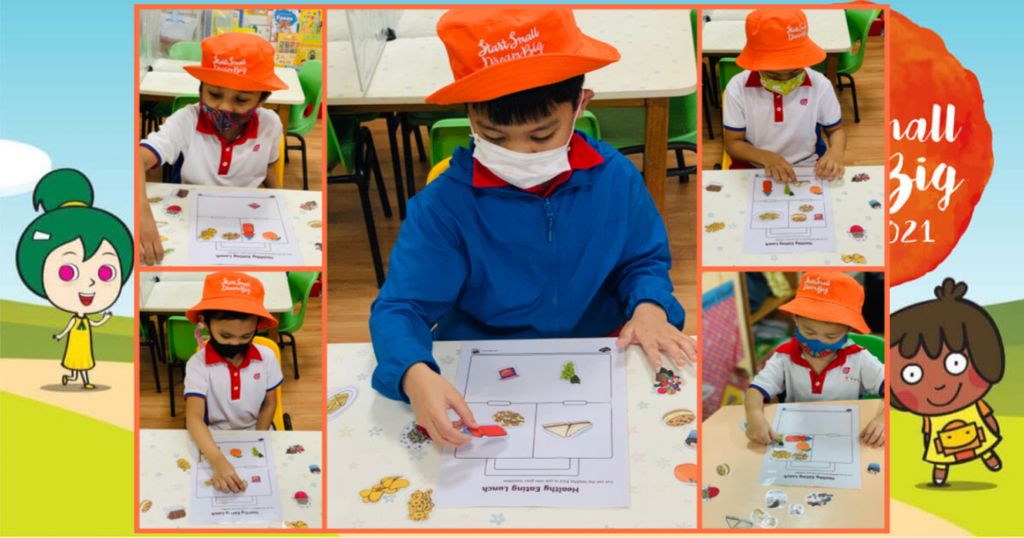 We Learn Through Play — photo 1