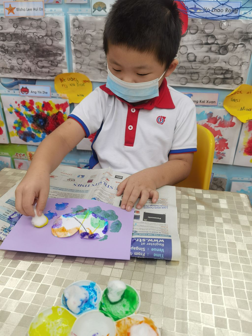 Showing Care and Appreciation to the People Around Us - SSDB'2021 — photo 6